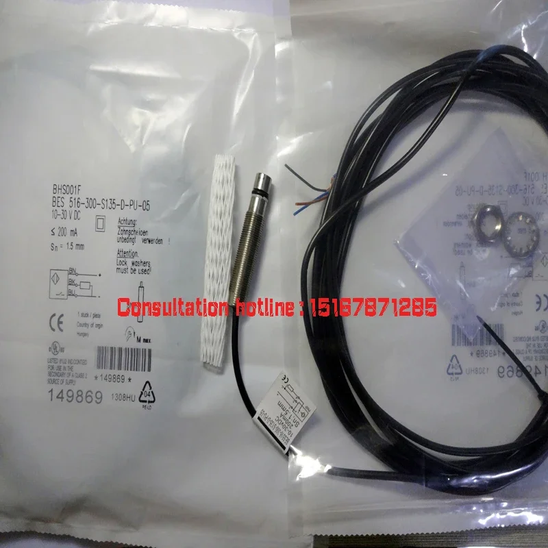 

Hot selling BES 516-300-S295/1.250"-S4 BES 516-300-S295/1.250"-S5 BHS001F BES 516-300-S135-D-PU-05 One year warranty