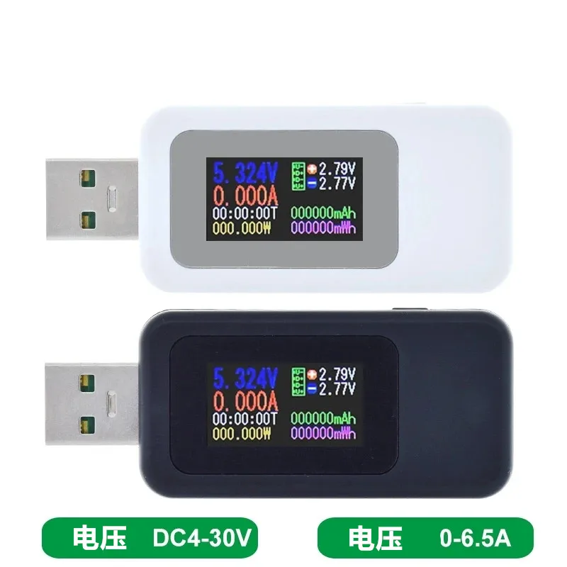 10 in 1 TYPE-C / USB Tester DC Digital Voltmeter Amperimetro Current Voltage Meter Amp Volt Ammeter Detector Power Bank Charger