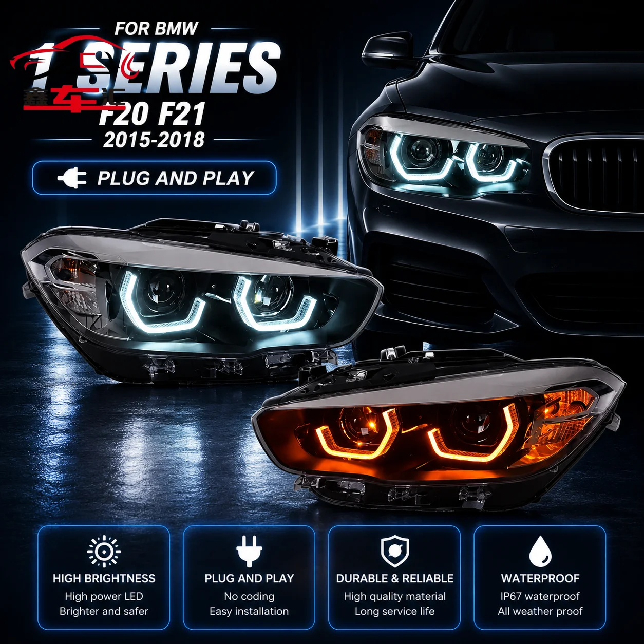 

Car LED Headlight Accessories For BMW 1 Series F20 F21 2015-2018 Auto Fog DRL Brake Turn Signal Lamp Plug And Pla