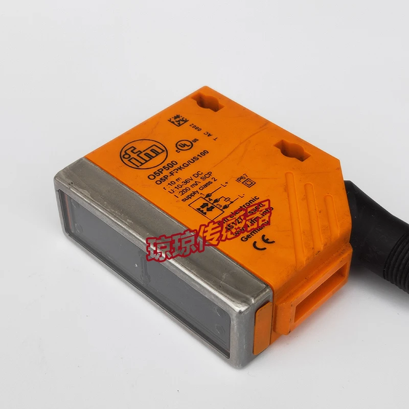 Ifm O5P500 O5P-FPKG…