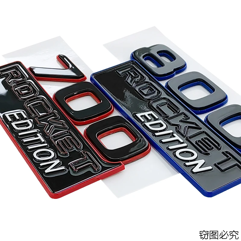 700 800 900 rocket deition badge car stickers for G-class refit Brabus ROCKET rear boot labels trunk logo car accessories