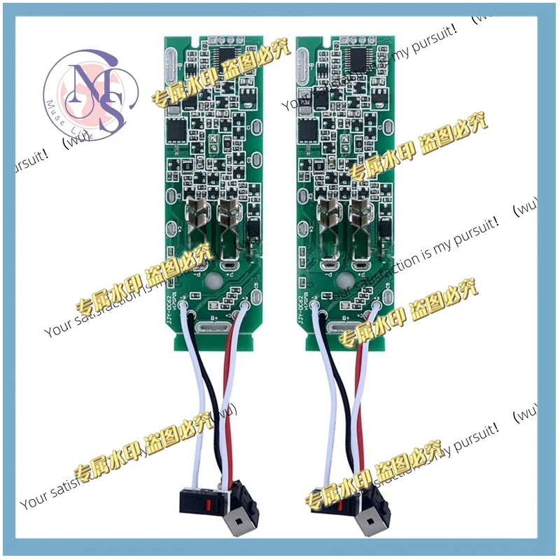 2X lithium-ion battery charging PCB protection circuit board for Dyson 21.6V V6/7 vacuum cleaners