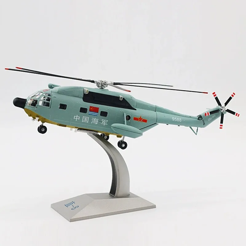 1:60 Scale Chinese Navy Z-8 Helicopter Model Plane Multi-Role Alloy Diecast Aircraft Model Aviation Souvenir Hobby Collection