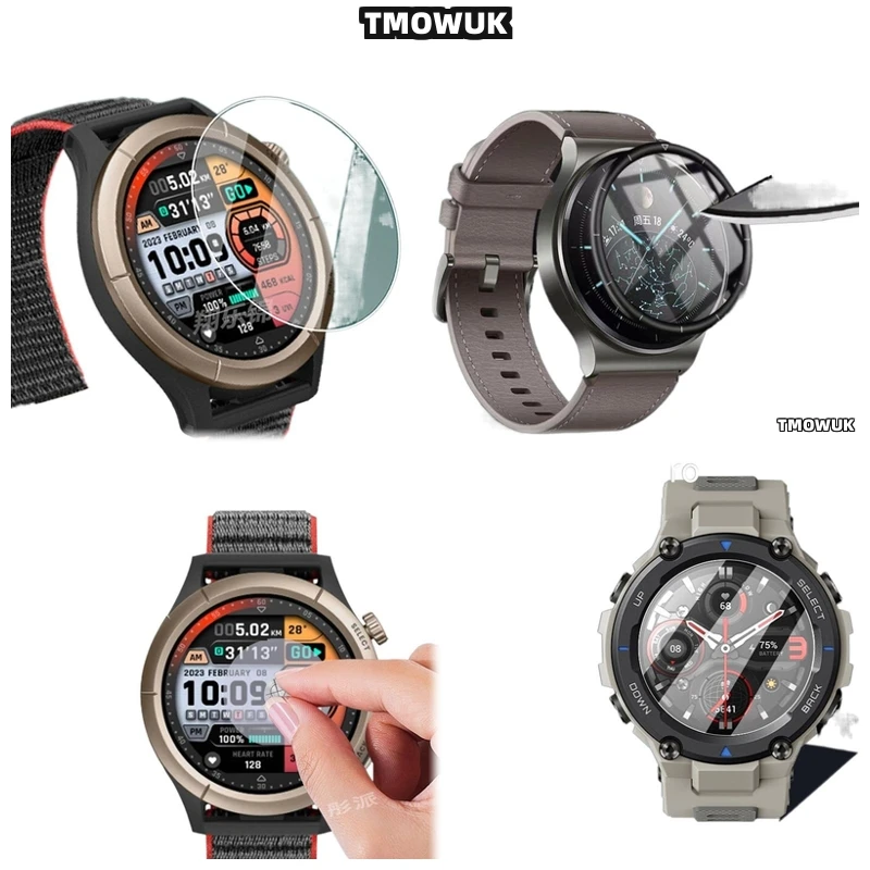 

For Amazfit GTR Cheetah Pro Active Edge Balance 2 Falcon - HD Screen Protector, Tempered Glass, 9H Anti - Scratch