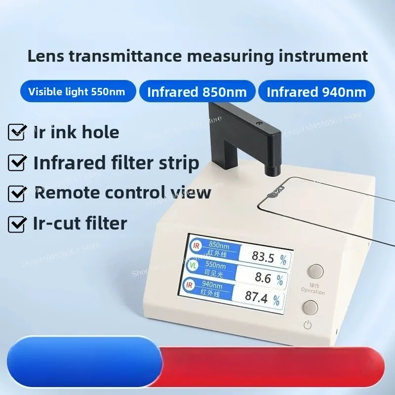 Optical Transmittance Meter for Mobile Lens and Ink Light Transmission Test