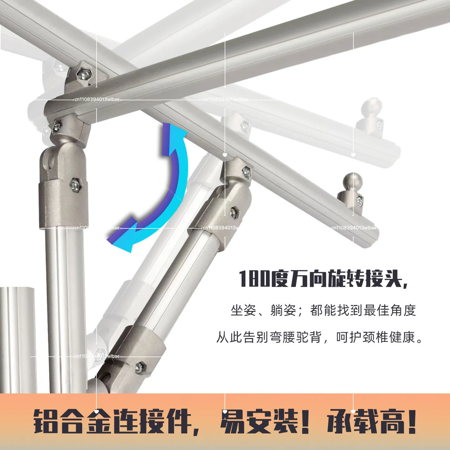Reinforced Cross-stitch Frame Bed, Aluminum Alloy Reinforced Adjustable Stitch Frame