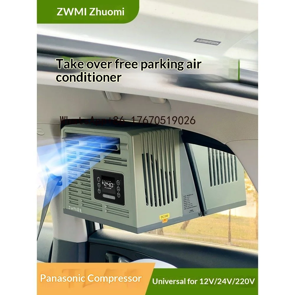 

Chase Meters Portable Parking air Conditioner Outdoor Camping Tent Mobile Hanging Window Split 24V DC Frequency Conversion for