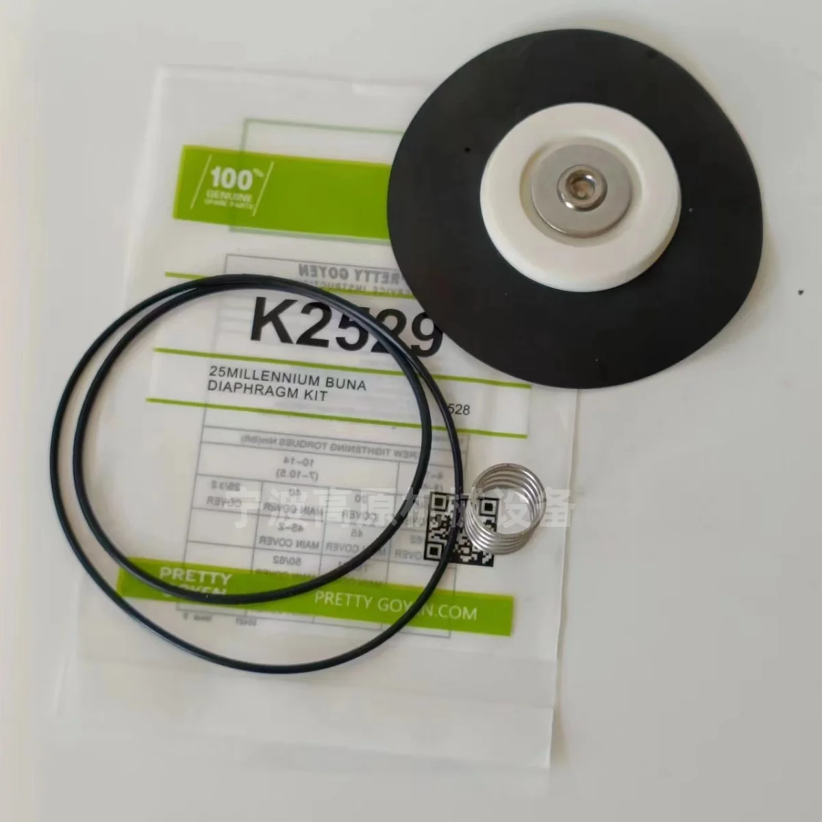 K2529 K2530 Repair Kit for Diaphragm RCAC25T/DD3 Pulse Valve Membrane