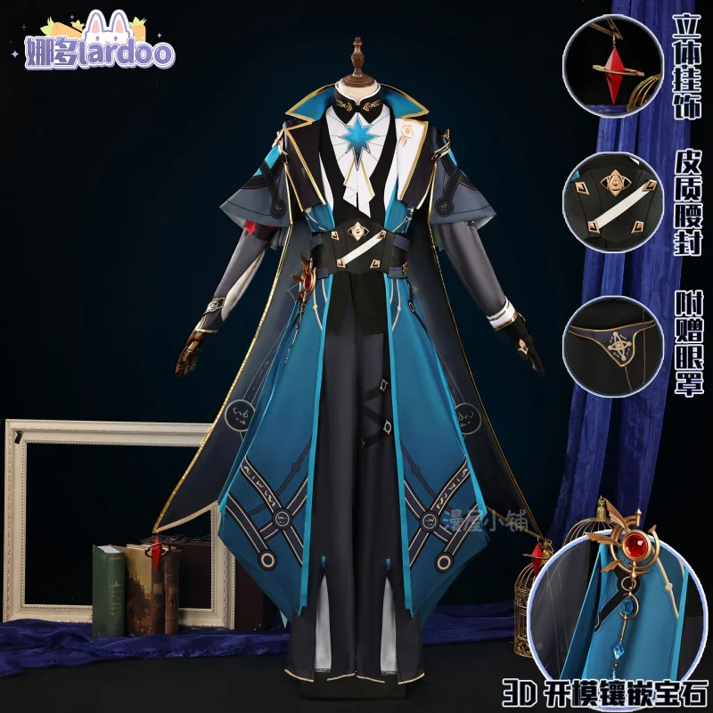 

Honkai Star Rail Anaxa Cosplay Costume Wig Uniform Cloak Earrings Anaxagoras Grove of Epiphany Amphoreus Halloween for Women Men