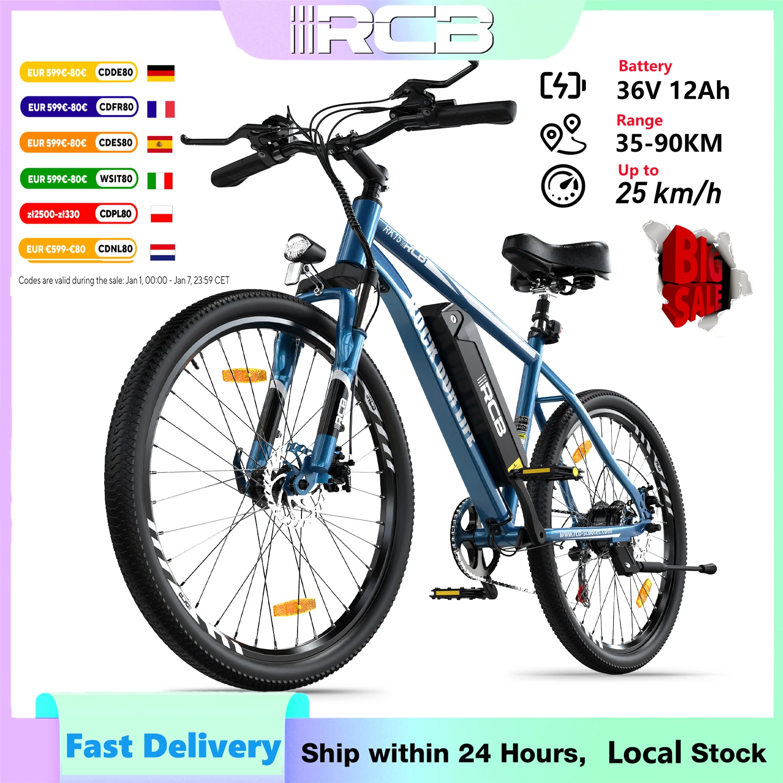 RCB RK15 Electric Bike for Adults, 26