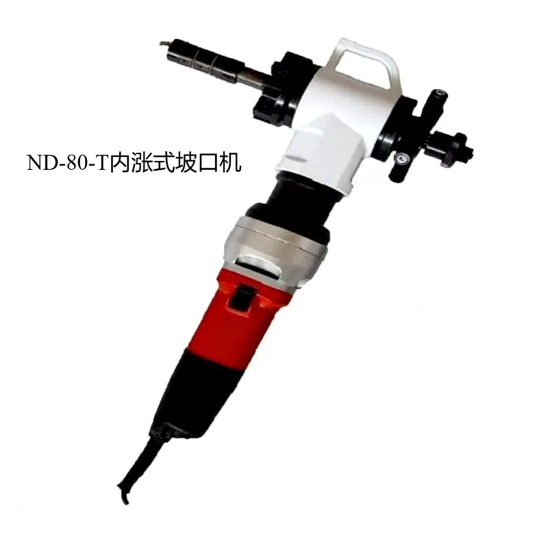 ND-80-T Portable Internal Mount Pipe Beveling Machine, Electric Pipe Chamfer Tool for Pipe End Beveling
