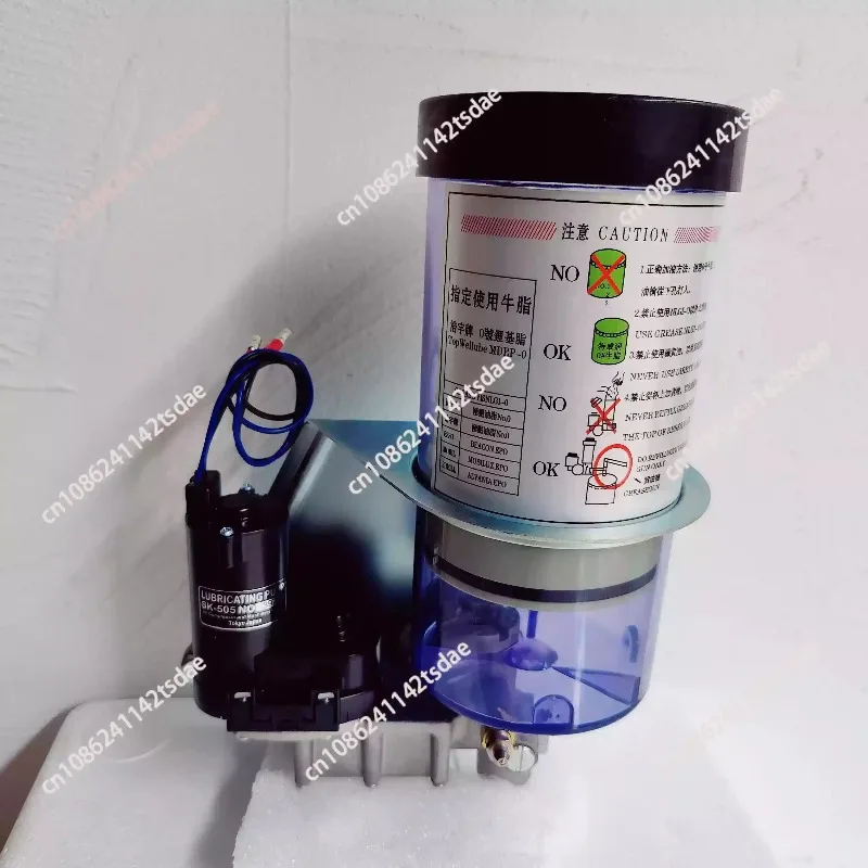 SK-505 electric butter pump, electric lubrication pump 24V punch fully automatic