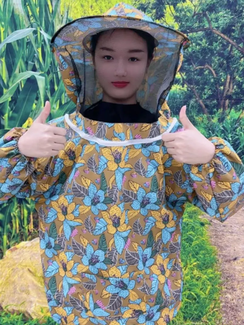 New Upgrade Corn Harvesting Protective Suit Set Mosquito Protection Breathable Dustproof Workwear round Top Hat for All Seasons