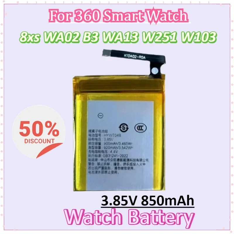 

3.85V 850mAh for 360 Smart Watch 8xs WA02 B3 WA13 W251 W103 Watch Battery+Free Tools