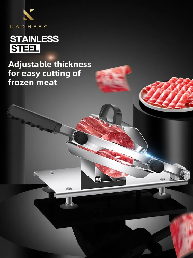 

Многофункциональная мясорубка для домашнего использования, горячий горшок, говядина, баранина, рулет Fre, резак для мяса, кухонный инструмент, китайский сле