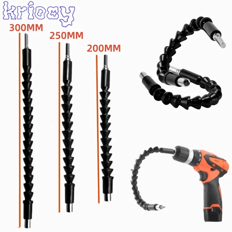 Flexible Shaft Bits Extention Screwdriver Bits Holder Universal Snake flexible Hose Cardan Shaft Electric Drill Power Rod Link