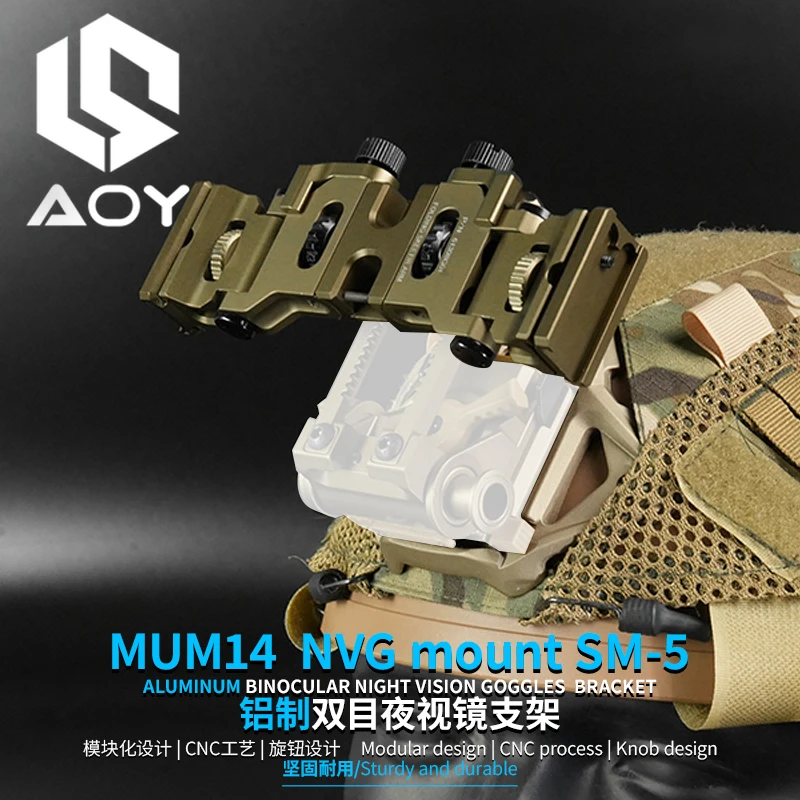 SOTAC MUM-14 PVS-14 gafas de visión nocturna soporte para casco NVG puente Binocular soporte de montaje para accesorios tácticos de montaje L4G24