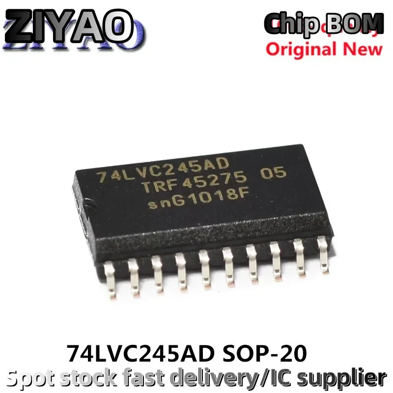 10pcs/lot 74LVC245 74LVC245AD SOP-20 Octal Bus Transceiver Product