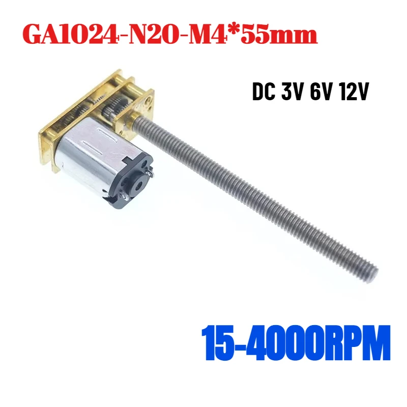 1PC GA1024-N20-M4*55mm N20 Reducer Motor 3V-12V 15-4000RPM Threaded Shaft Metal Gearbox High Torque