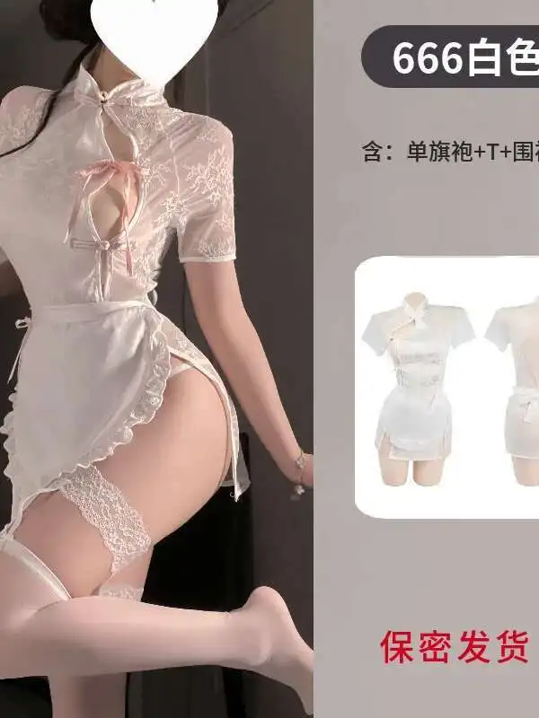 Sexy Cosplay Meid Pure Desire Stijl Cheongsam Jurk Half Transparant Kant Mesh Hol Korte Mouwloze Jurk Charmant ZJEQ