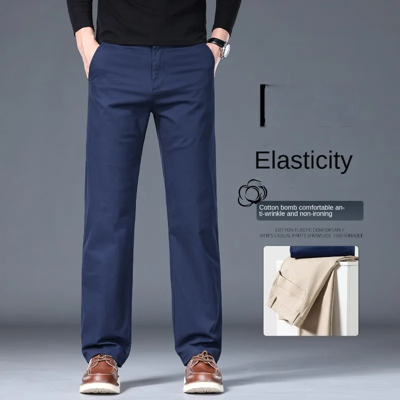 Men Four Way Stretch 3D Cut Mid High Waist Anti Theft Zipper Loose Straight Casual Long Pants For Autumn Winter Daily Wear