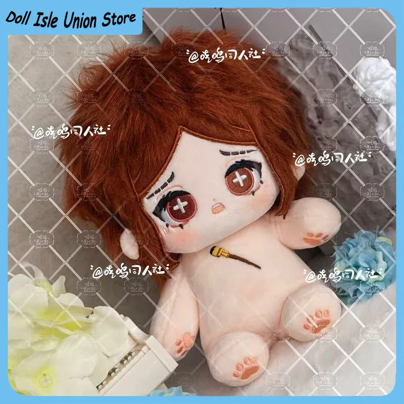 

Anime Helena Adams The Mind's Eye Identity Ⅴ Doll Cartoon Plush Stuffed Figurine Toys 20cm Good-looking Change Clothes Plushie