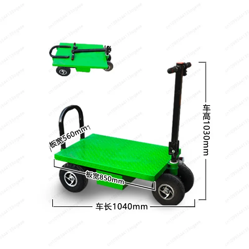 Four-wheeled flat truck construction site pulling bricks and goods, dumper truck, moving truck, electric cart, flat truck