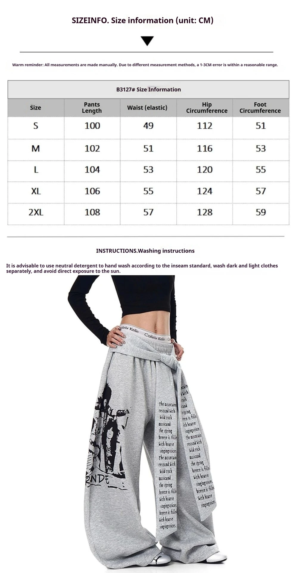 Men's Letter-Print Joggers — product detail 2