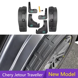 Car Front and Rear Night Light Four-wheel Fender Special Door Lining Baffle Accessories Fit for JETOUR Traveler T2 2023-2024