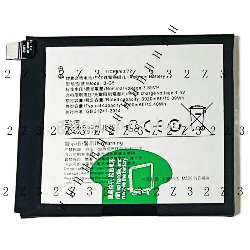 cp Battery For Vivo X27(128G) V1829T V1829A V1838A B-G5 Mobile Phone 4000mAh