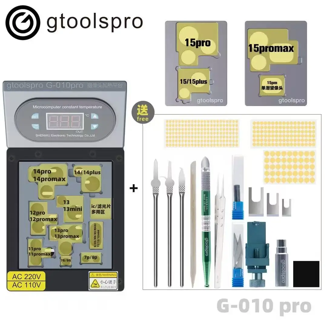 Gtoolspro G-010 Pro 7-16 Pro Max Rear Camera Heating Platform Desoldering Station for Mobile Phone Repair Disassembly Tool