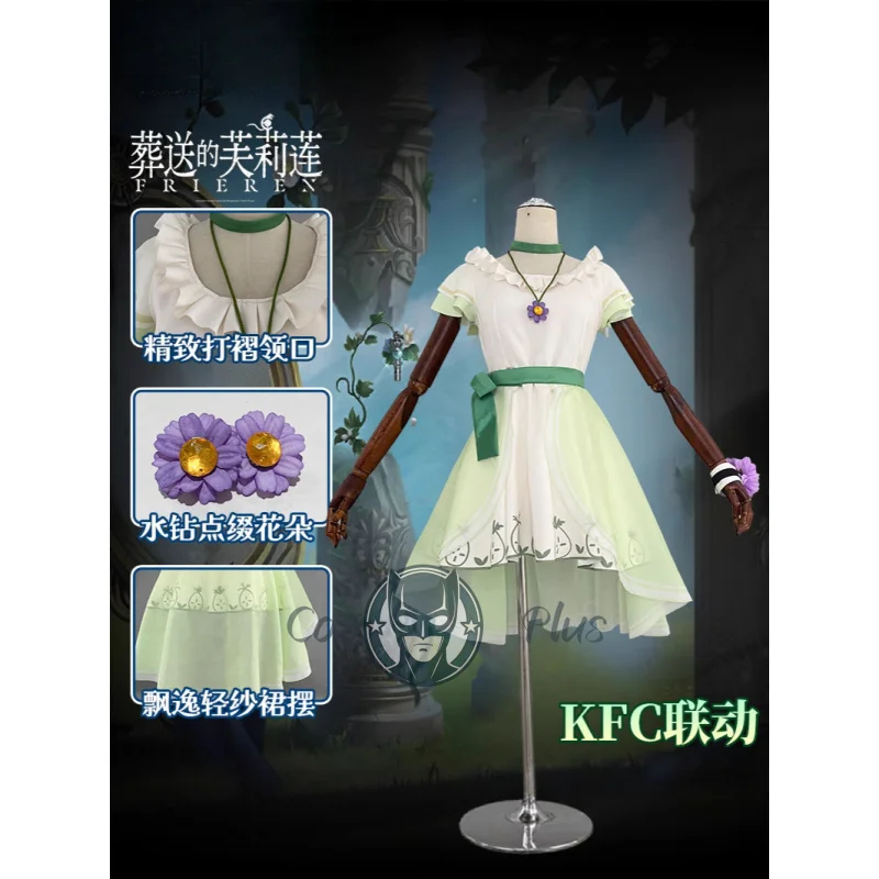 

Аниме Frieren: Beyond Journey's End Linkage с KFC Frieren Косплей Костюм Наряд Карнавальная вечеринка Платье для ролевых игр для женщин