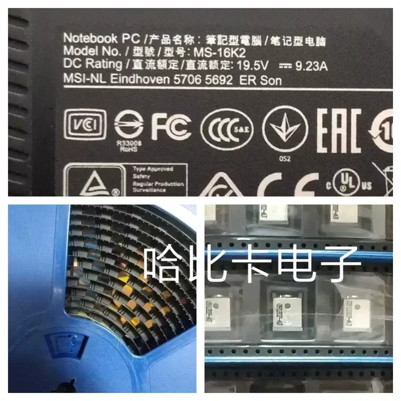 for MSI GS63VR MS-16K2 Charging Head DC Female Jack Power Connector Socket Interface Replacement Part