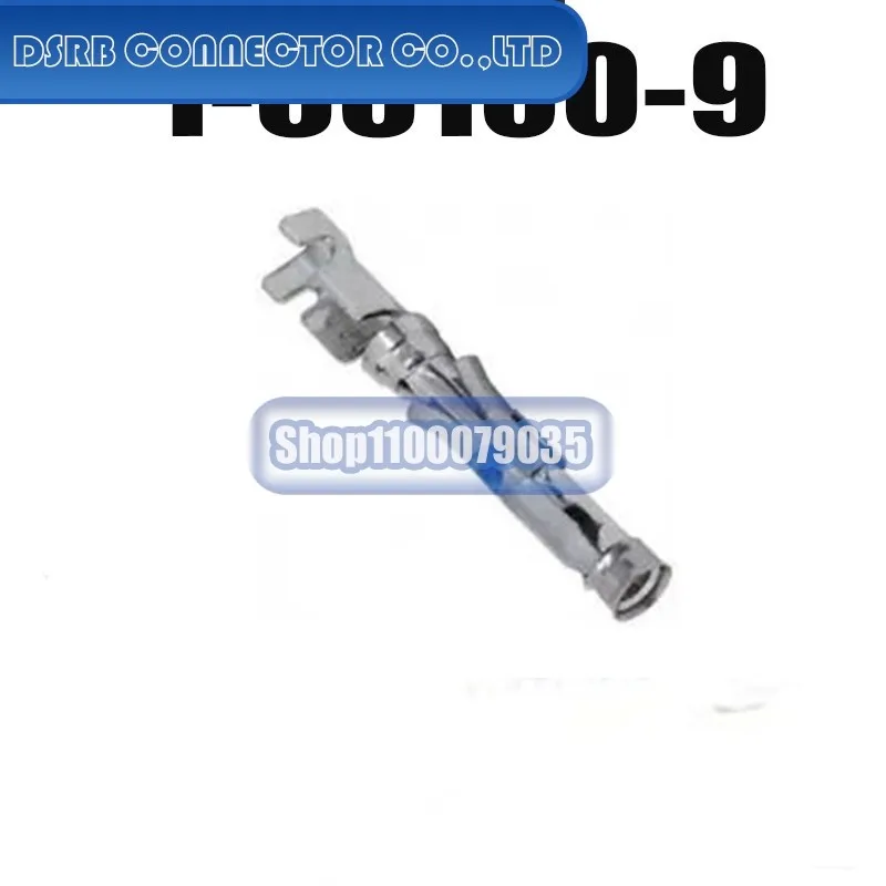 

50pcs/lot 1-66100-9 39-01-2081 51382-0400 53261-0671 560123-0800 64319-1201 501330-1200 connector new original