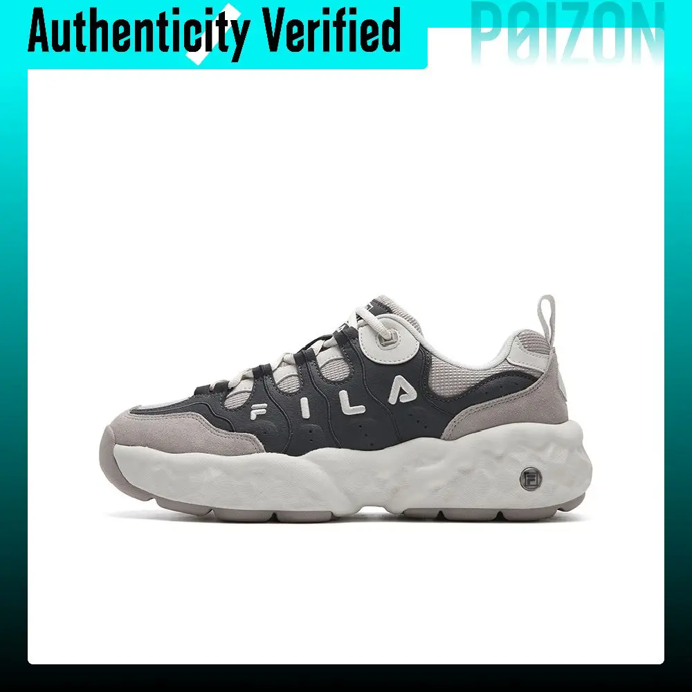 FILA MUFFIN Cushioning Abrasion Resistant Breathable Lightweight Low top Casual Shoes Men's Gray Brown F12M541145FDA