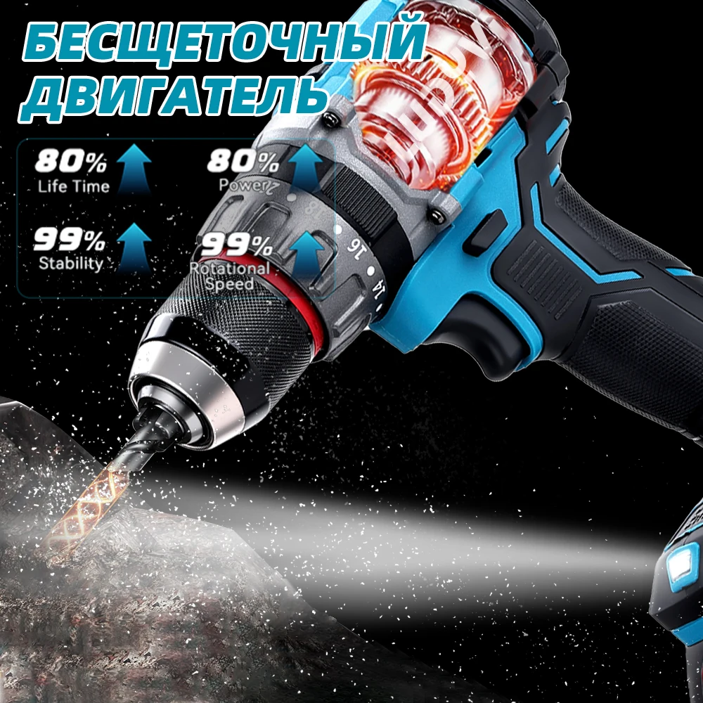 21V  Brushless Electric Drill 600N/M high capaci Battery Cordless Screwdriver With Impact Function Can Drill Ice Power Tools