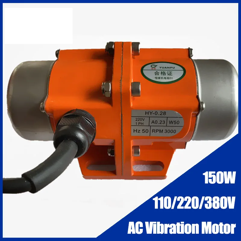 

AC Vibration Motor Aluminum Alloy Concrete Vibrator 150W Single-phase Three-phase Adjustable Speed 110V 220V 380V Small Vibrator