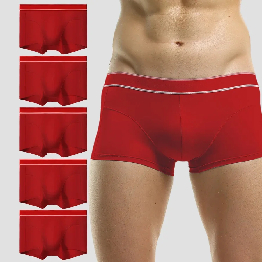 

5PCS Ice Silk Antibacterial men's four-corner slit summer thin sporty plus-size trendy bottom pants