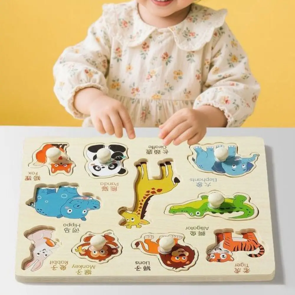 Planches à saisir à la main Montessori, jouets de forme assortie, Puzzle en bois de dessin animé, jeu de Puzzle Tangram intellectuel multifonction