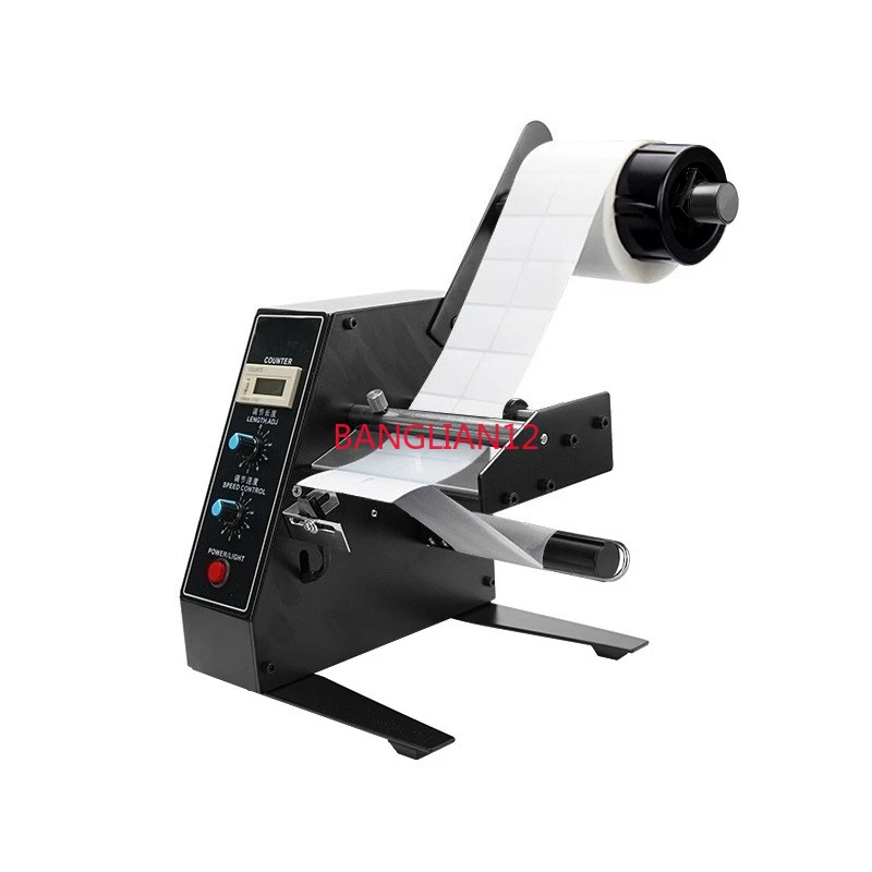 

Automatic label peeling machine, optical fiber induction automatic label tearing machine
