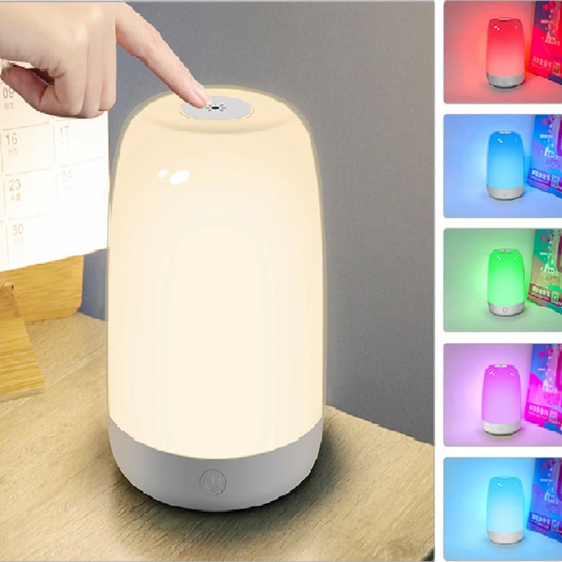 Touch Wake Up Night Light With Sunrise Simulation Alarm Clock Warm White Bedside Lamp Fit For Kid Bedrooms