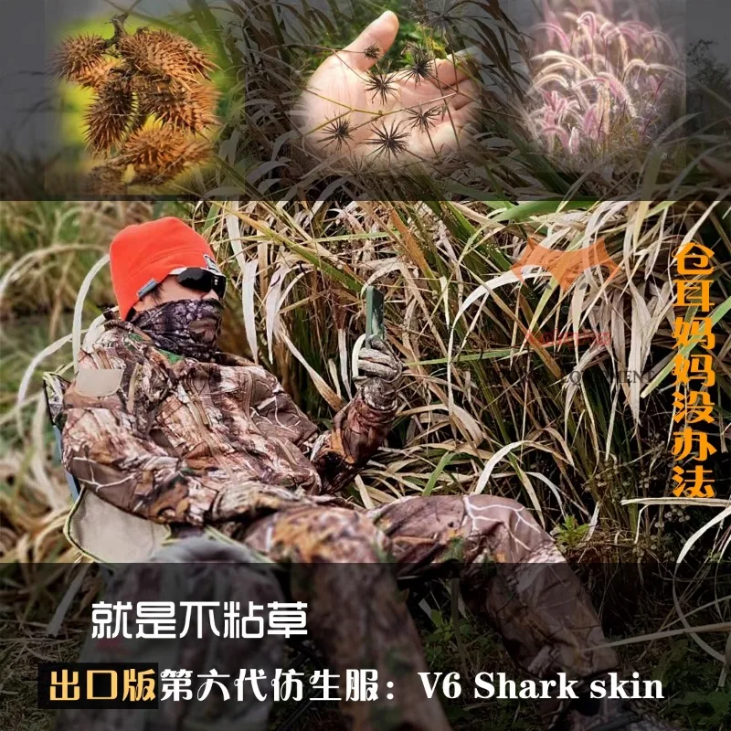 Export version winter non-stick grass bionic camouflage fishing warm waterproof bird watching suit jacket