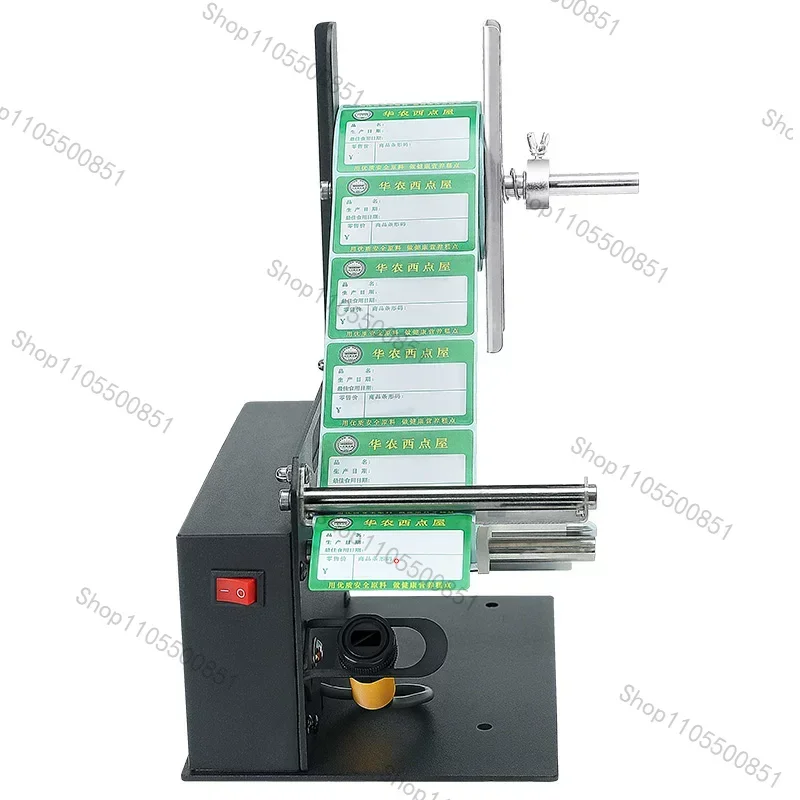 GLS100 Fully Automatic Self-Adhesive Label Peeling Machine with Counting Separator Paper Sticker Tearing Device for Office Use