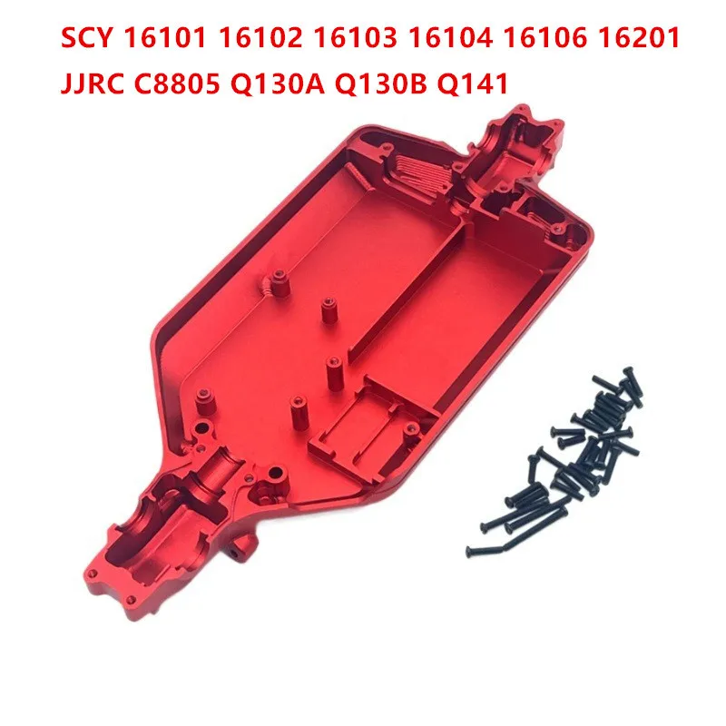 Metal Upgraded Chassis For SCY 1/16 Full Series JJRC C8805 RC Car Parts