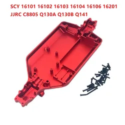 Metal Upgraded Chassis For SCY 1/16 Full Series JJRC C8805 RC Car Parts