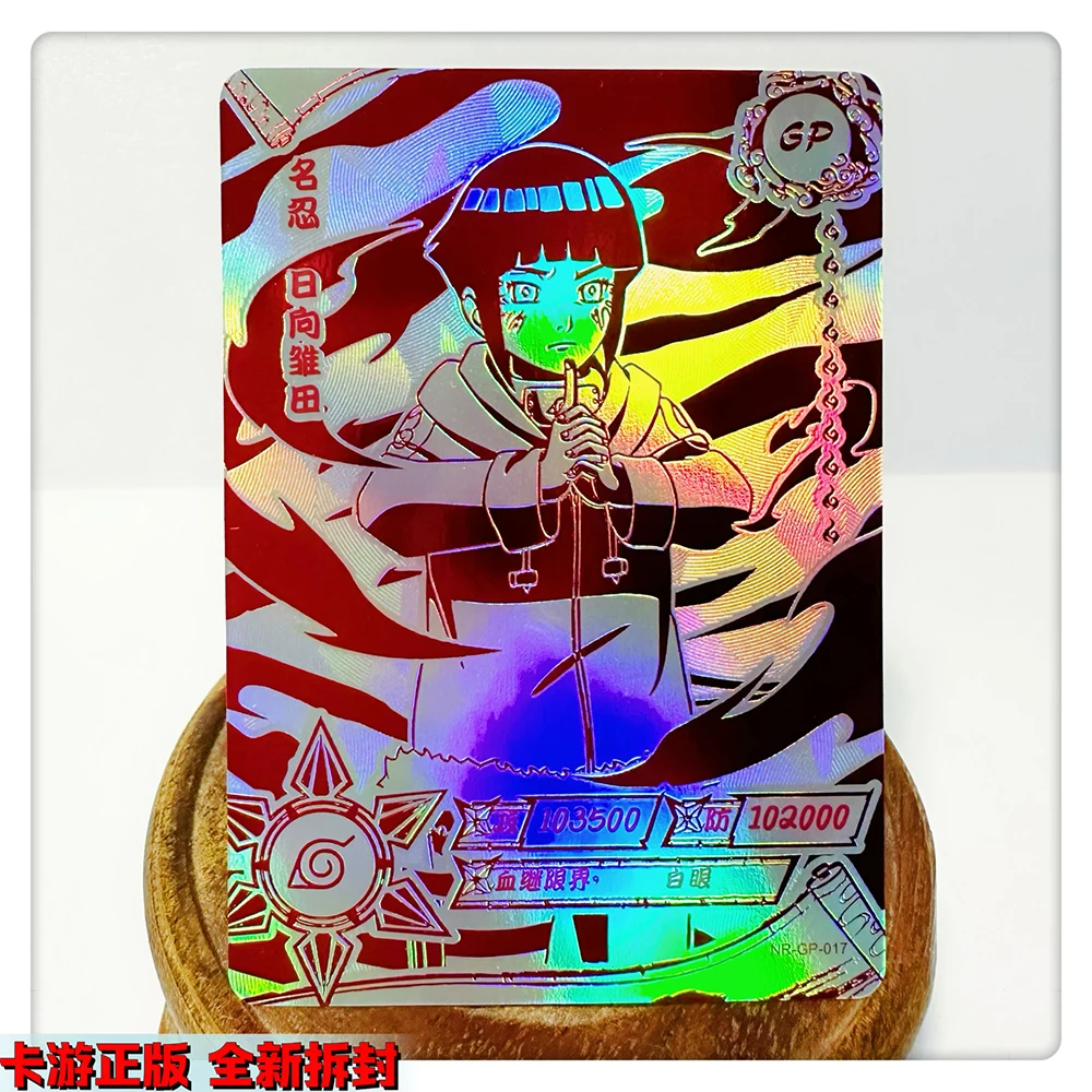 KAYOU NARUTO GP CARD 1~24 series Anime characters Konan Senju Tobirama Collection card Christmas birthday gift Game toys