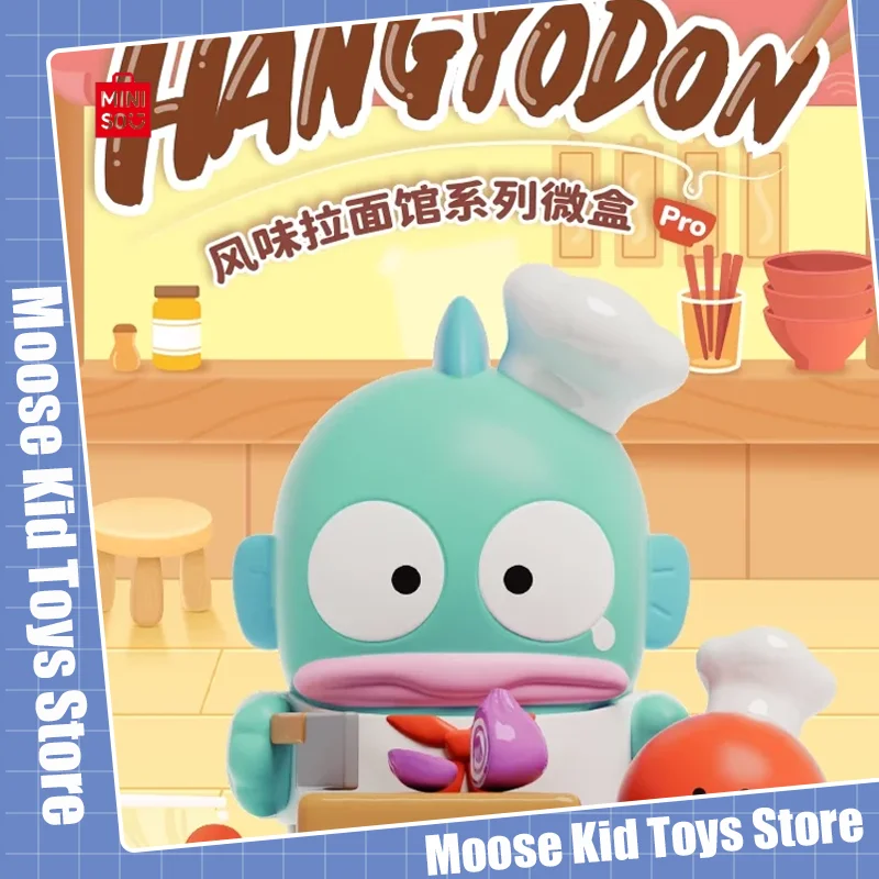 

Sanrio уродливая рыба Hangyodon лапша ламбианская дом искусственные игрушки Аниме фигурки Hangyodon искусственное украшение игрушки для девочек Подарки