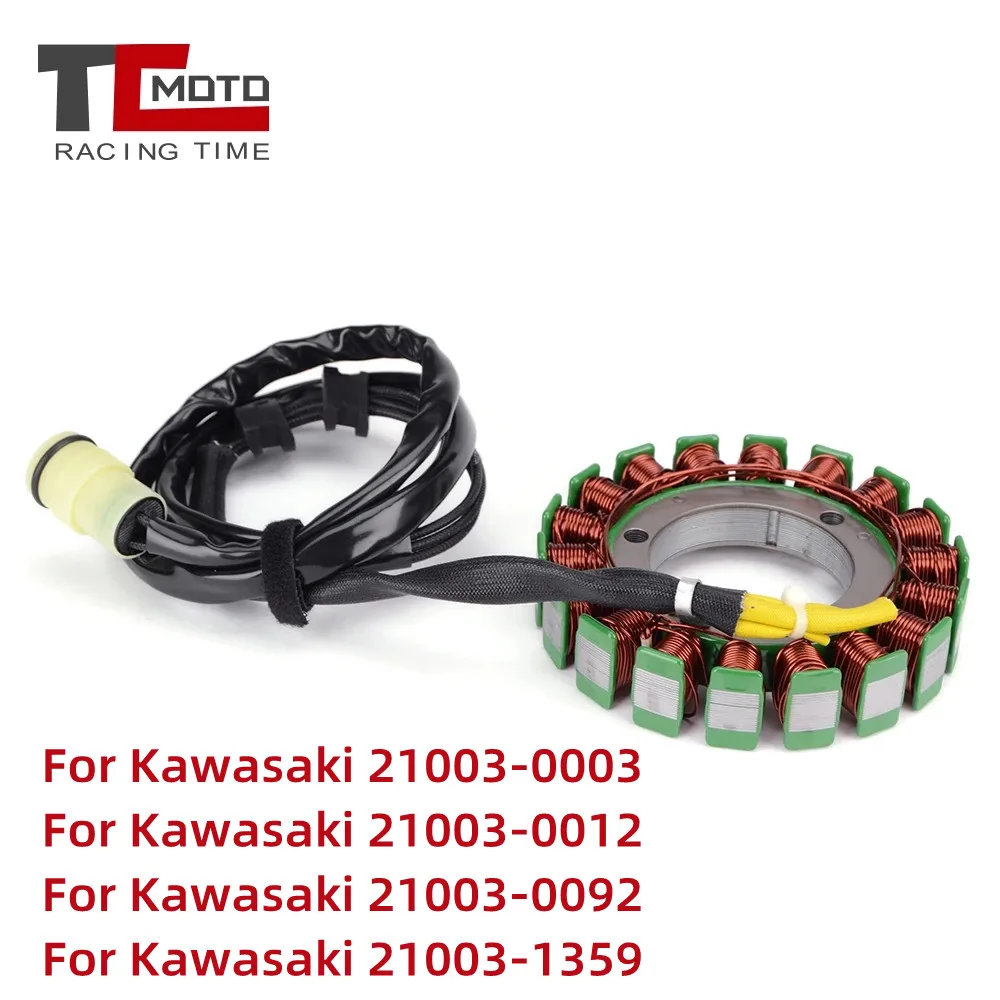 

Generator Stator Coil For Kawasaki 21003-0143 21003-0134 21003-0108 21003-0167 KVF750 Brute Force 750 4X4i EPS Camo 210030143