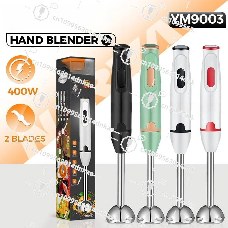 Cross-border Multi-functional Kitchen Handheld Cooking Stick, Stirring Stick Handheld Grinder Juice Egg Grinder