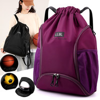 Sports Backpack Men's Travel Handbag Basketball Soccer Training Drawstring Big Rucksack Male Shoulder Bolsas Women's Gym Female